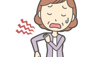 四十肩・五十肩